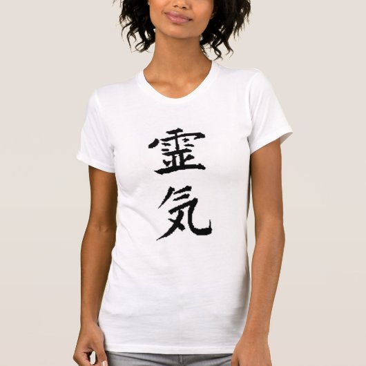 Reiki Tank (Voorkant)