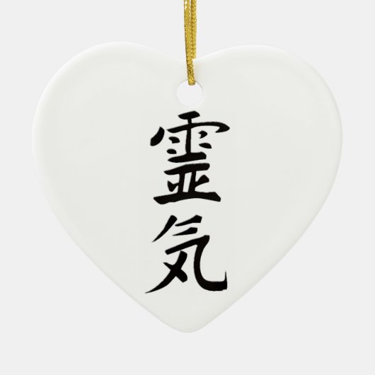 Reiki van de Heart Keramisch Ornament (Voorkant)
