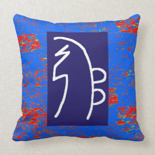 REIKI - Verwarmingssymbolen SJABLOON Gezondheidszo Kussen