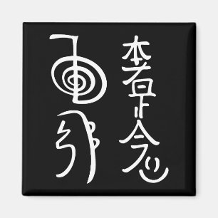 Reiki Wer-symbolen shirt Reiki-energie spirituele Magneet