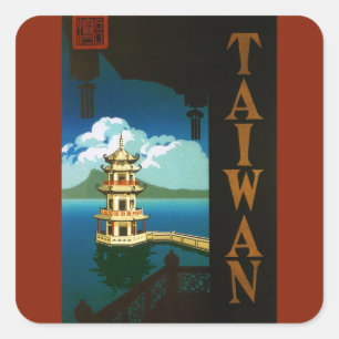 Reis door Azië, Taiwan Pagode Toren Vierkante Sticker
