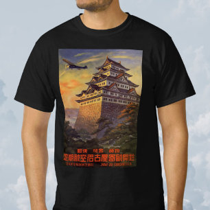 Reis door Japan, Japanse pagode Vliegtuig T-shirt