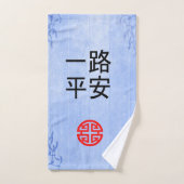 Reisduur handdoeken (Handdoek)