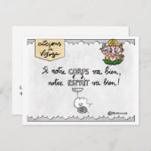 Reiskaart: "Ayurveda" Briefkaart (Voorkant / Achterkant)