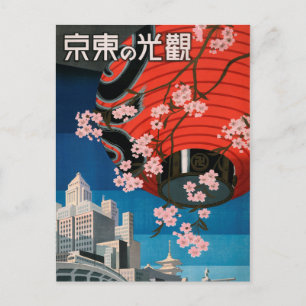  reisposter 1930 Tokyo Japan Briefkaart