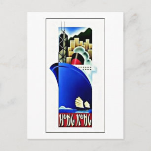  reisposter Hongkong Briefkaart