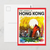  reisposter Hongkong Briefkaart (Voorkant / Achterkant)