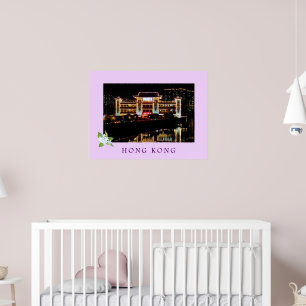 Reisposter Star Seafood Floating Restaurant Poster