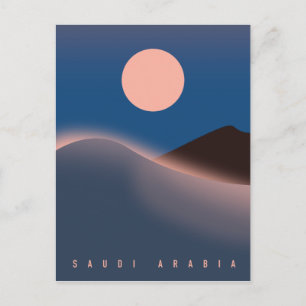 Reisposter voor Saudi-Arabië. Briefkaart