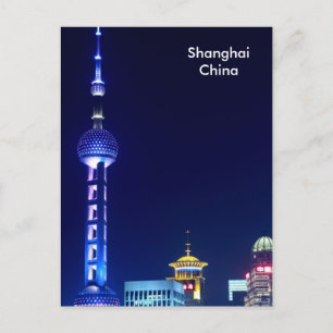 Reistoerisme en toerisme in de binnenvaart briefkaart