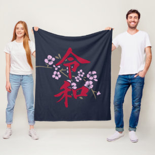 Reiwa 2 fleece deken