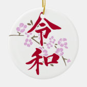 Reiwa 2 keramisch ornament (Voorkant)