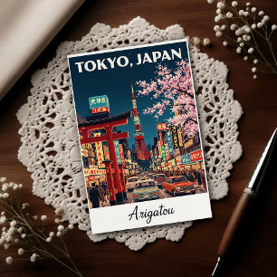 Reizen door het Tokio van de jaren 60 in Japan Briefkaart