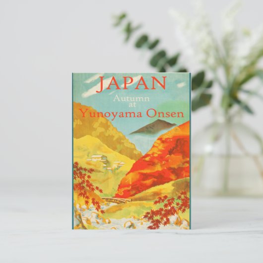 reizen in Japan Briefkaart (Staand voorkant)