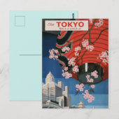 reizen in Japan Briefkaart (Voorkant / Achterkant)