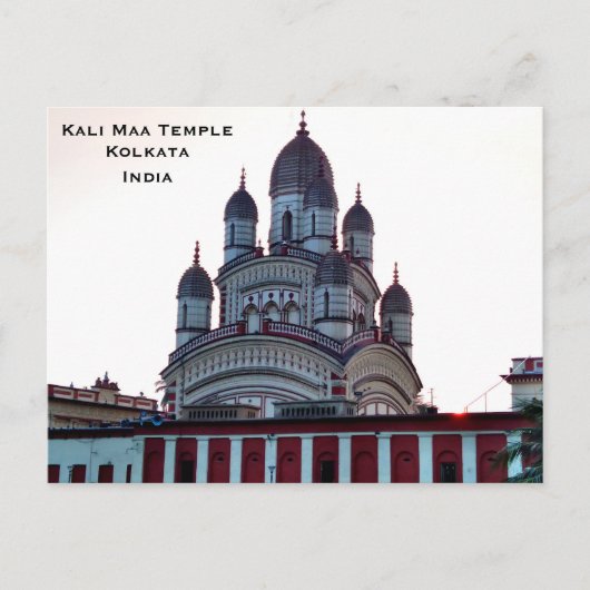  reizen India, toevoeging Briefkaart (Voorkant)