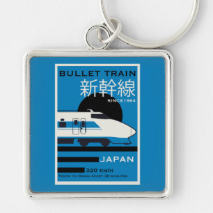 Reizen Japan Bullet Train Shinkansen Sleutelhanger