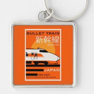 Reizen Japan Bullet Train Shinkansen Sleutelhanger