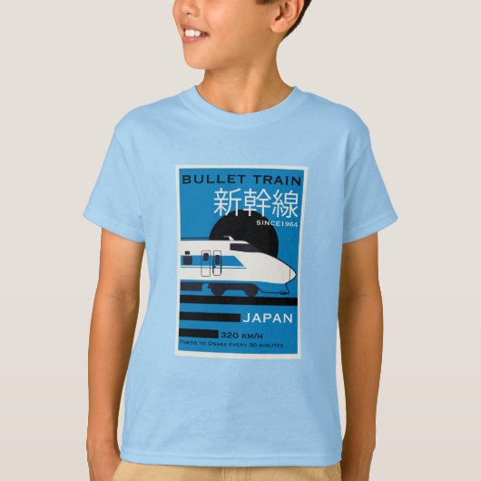 Reizen Japan Bullet Train Shinkansen T-shirt (Voorkant)