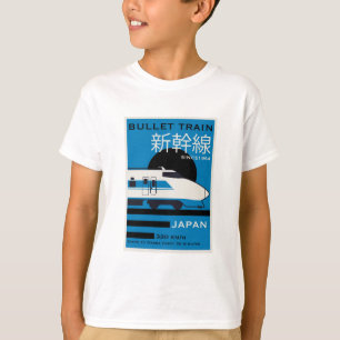 Reizen Japan Bullet Train Shinkansen T-shirt