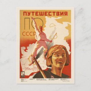 Reizen naar de Vintage Poster van de USSR 1935 Briefkaart