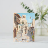 Reizen naar Doha Qatar Briefkaart (Staand voorkant)