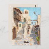 Reizen naar Doha Qatar Briefkaart (Voorkant / Achterkant)