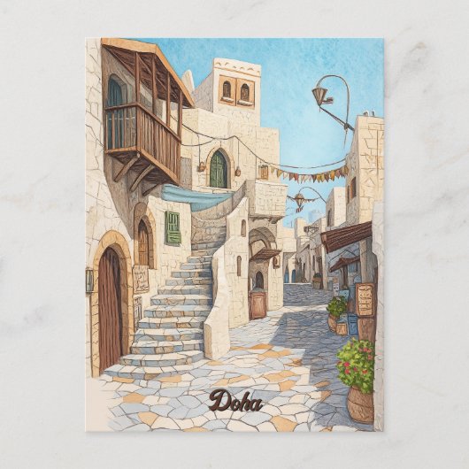 Reizen naar Doha Qatar Briefkaart (Voorkant)