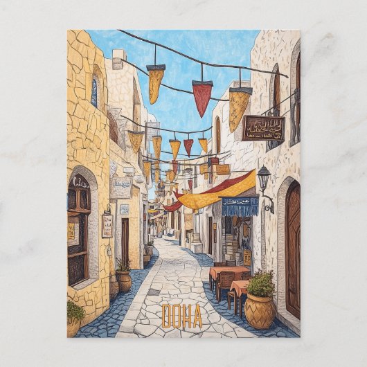 Reizen naar Doha Qatar Briefkaart (Voorkant)