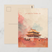 Reizen naar Verboden Stad Briefkaart (Voorkant / Achterkant)