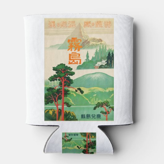 -reizen-Poster-Japan-1930's Blikjeskoeler (Achterkant)