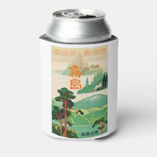 -reizen-Poster-Japan-1930's Blikjeskoeler (Blikje Achterkant)