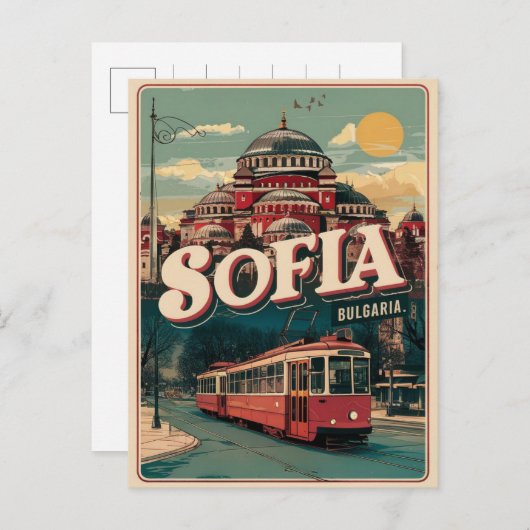 Reizen Sofia, Bulgarije  geschenken en souvenirs Briefkaart (Voorkant / Achterkant)