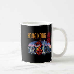 Reiziger Hong Kong Jaar Van De Draak Victoria Have Koffiemok