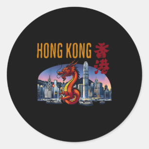 Reiziger Hong Kong Jaar Van De Draak Victoria Have Ronde Sticker