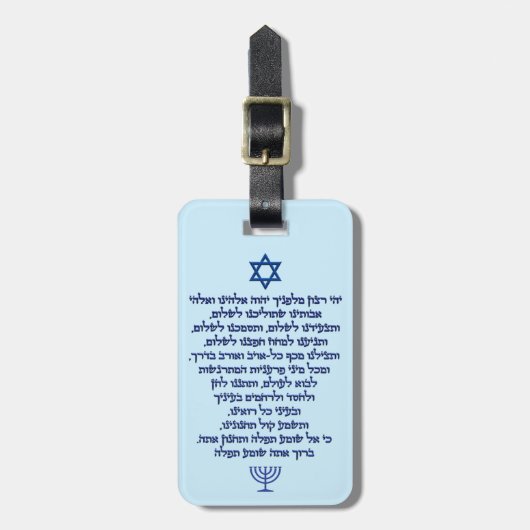 Reizigergebed op Hebreeuwse Blauwe Tekst Bagagelabel (Voorkant verticaal)