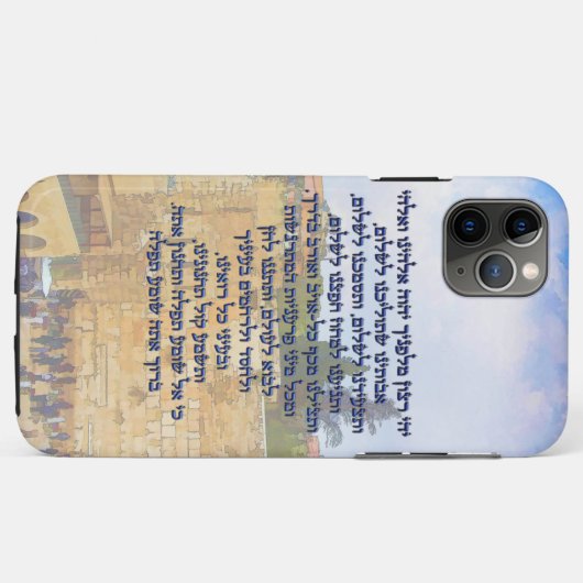 Reizigergebed op Hebreeuwse Tefilat HaDerech Case-Mate iPhone Case (Achterkant (horizontaal))