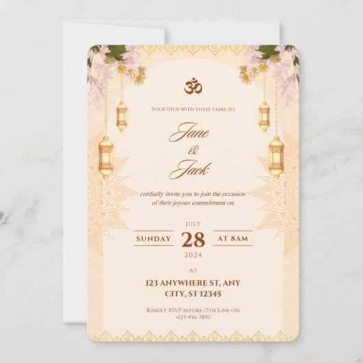 Rejoignez-Nous - Faire-Part de Mariage (Devant)