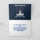 REJOINDRE LA CARTE STARS SON NOËL (Intérieur)