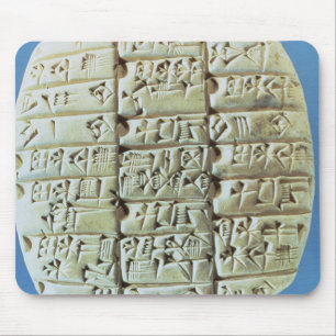 Rekeningoverzicht met cuneiform script, c.2400 BC Muismat