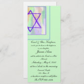 Religieux, barre Mitzvah, invitation de bat (Devant / Derrière)