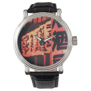 Relógio Kanji script  Horloge