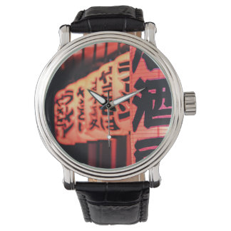 Relógio Kanji script Horloge