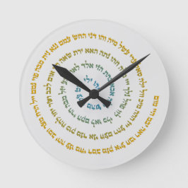Reloj Redondo Mediano 72 Names of God Ronde Klok