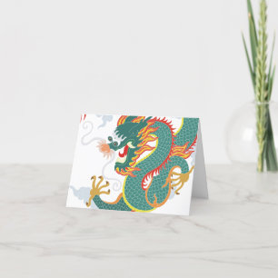 Remerciements Année du dragon Carte de Nouvel An Chinoise 2024