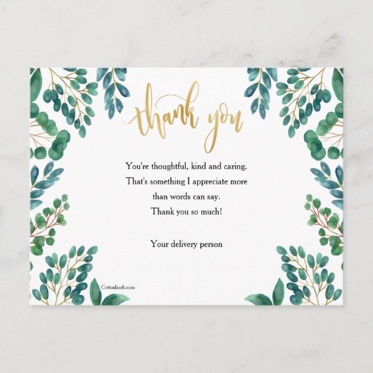 Remerciements avec carte postale de feuillage (Devant)