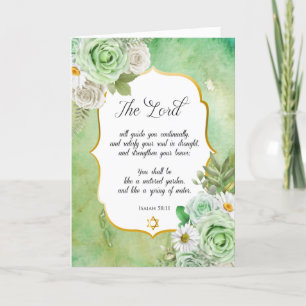 Remerciements BIble Verse Encouragement Rose Carte de sympathie