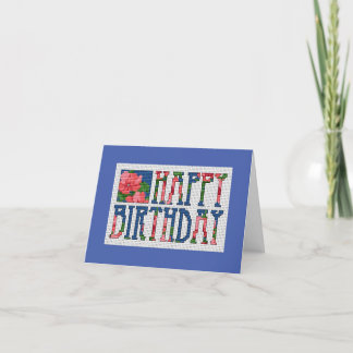 Remerciements Bonne carte de pointage de la croix d'anniversaire