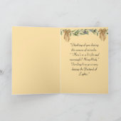 Remerciements Bonne carte de voeux Hanoukka (Intérieur)