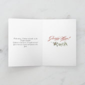 Remerciements Carte de crèche Holly Wreath (Intérieur)